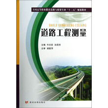 書