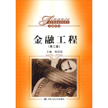 書摘