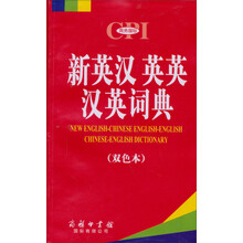 書摘