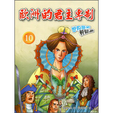 書摘