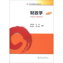書(shū)摘
