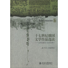 作品