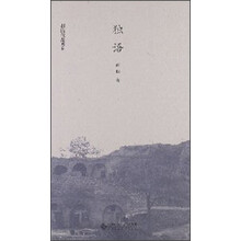 書評