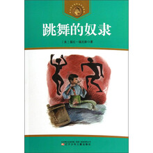 安徒生獎作品