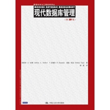 數(shù)據(jù)庫(kù)