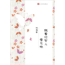書評