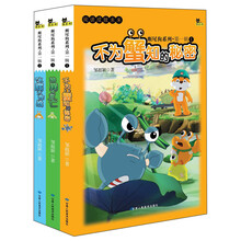 書摘