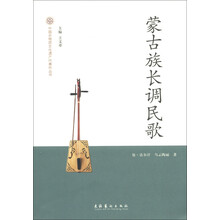 中國文化叢書