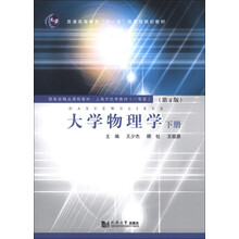 書摘