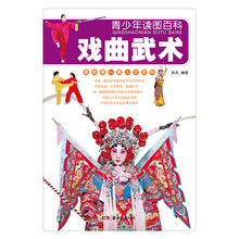 我的