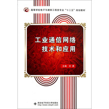 書摘