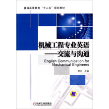 書摘
