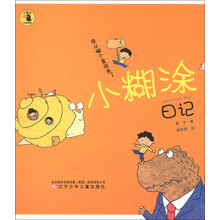 大嘴鳥(niǎo)