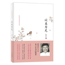 書評