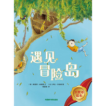大獎?wù)吕L本