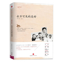 書評