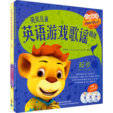 兒童光盤dvd