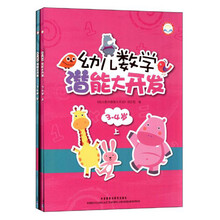 書摘