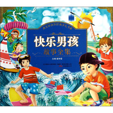 快樂