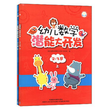 書摘