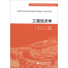 書摘