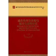 哲學(xué)