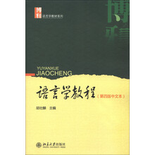 本