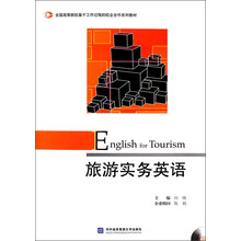 書摘