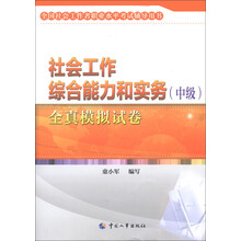 書