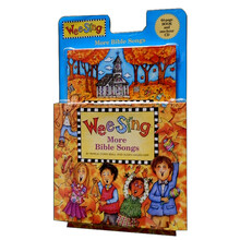 audio cd