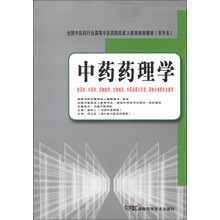 成人專(zhuān)升本