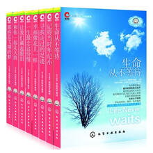 書評(píng)