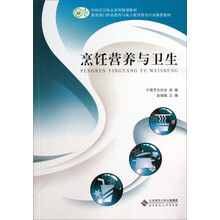 書摘