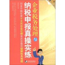書摘