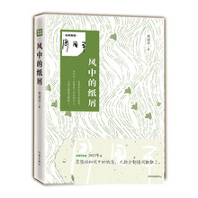 書評