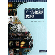 書(shū)摘