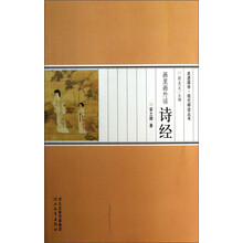 國(guó)學(xué)叢書