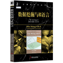 計算機叢書