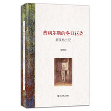 書評