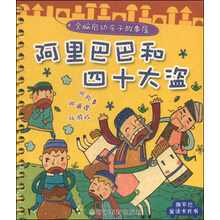 書摘