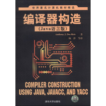計(jì)算機(jī)教材