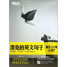 書摘