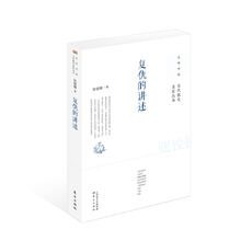書評