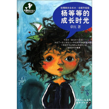 書摘