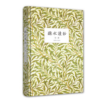 書評(píng)