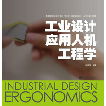 創(chuàng)新