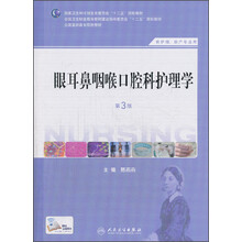 書摘