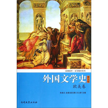 書(shū)摘