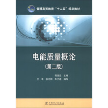 書摘