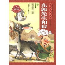 繪本